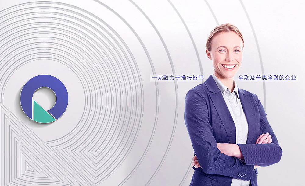 浙江融匠金融服务外包有限公司