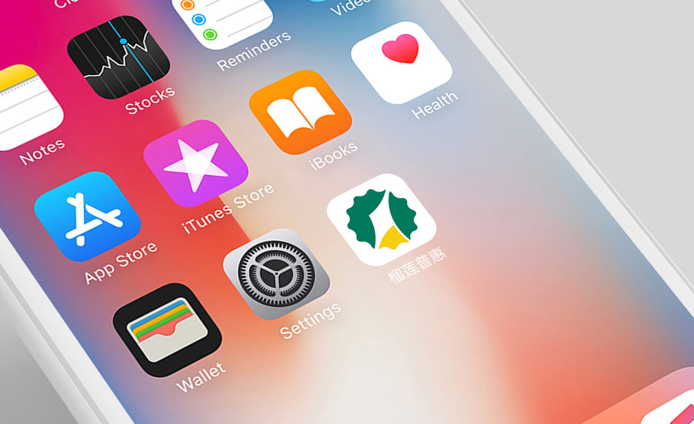 浙江榴莲信息科技有限公司